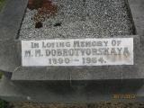 image of grave number 397608